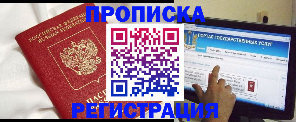 форма 3 в Мариинском Посаде