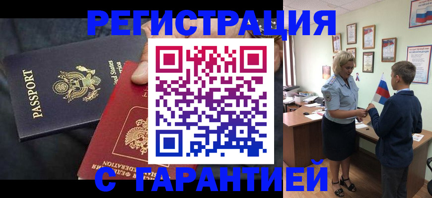 форма 3 в Мариинском Посаде